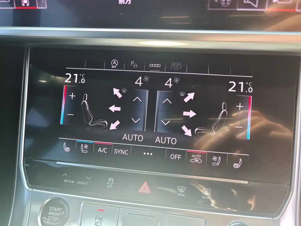 Audi A7 L 45 TFSI quattro Luxury Enjoyment