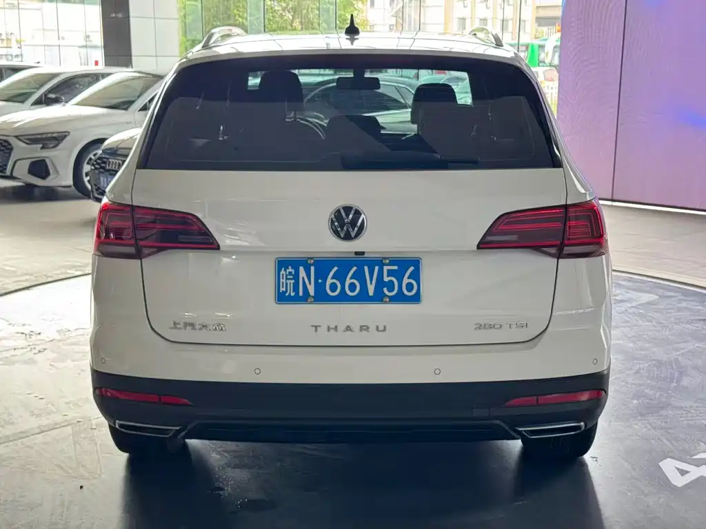 Tharu 280 TSI 2 WD Luxury
