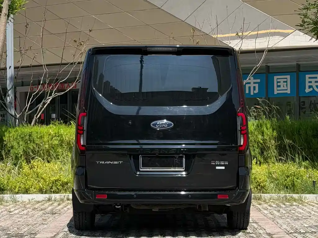 Transit 2.0 T Gasoline Auto Multi-purpose Commercial SWB Low Roof 5 6-seat