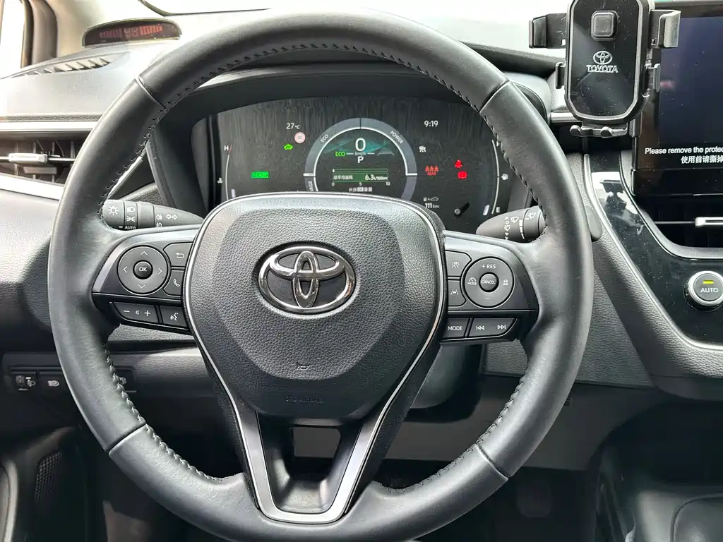 Corolla 1.8 L Smart e-Hybrid Dual Engine Elite
