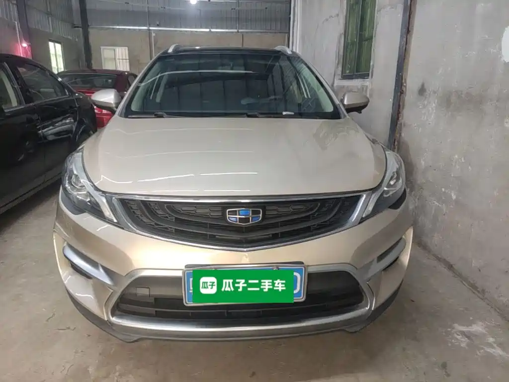 Emgrand GS Sport 1.3 T Auto Leading Style