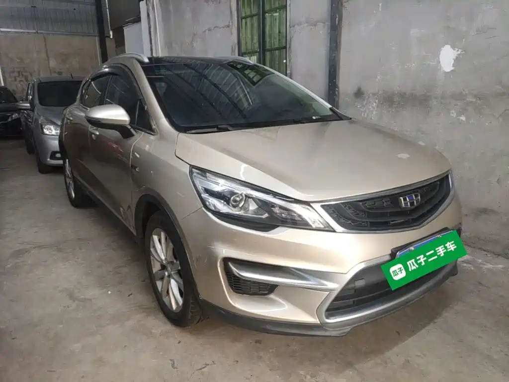 Emgrand GS Sport 1.3 T Auto Leading Style