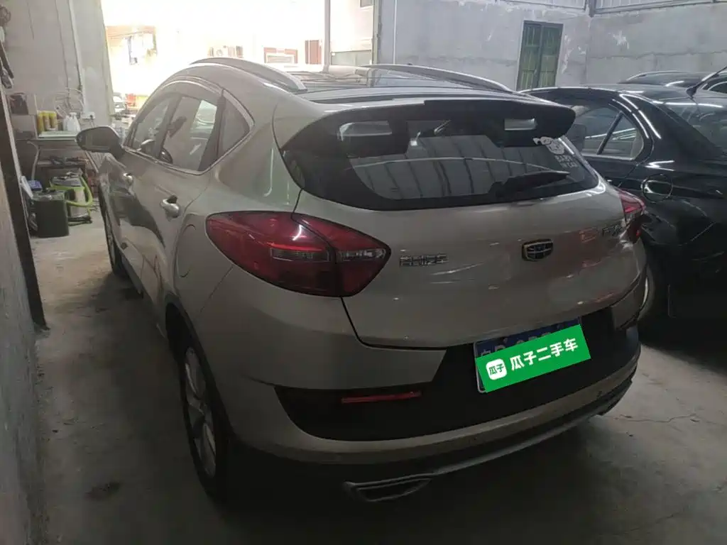 Emgrand GS Sport 1.3 T Auto Leading Style