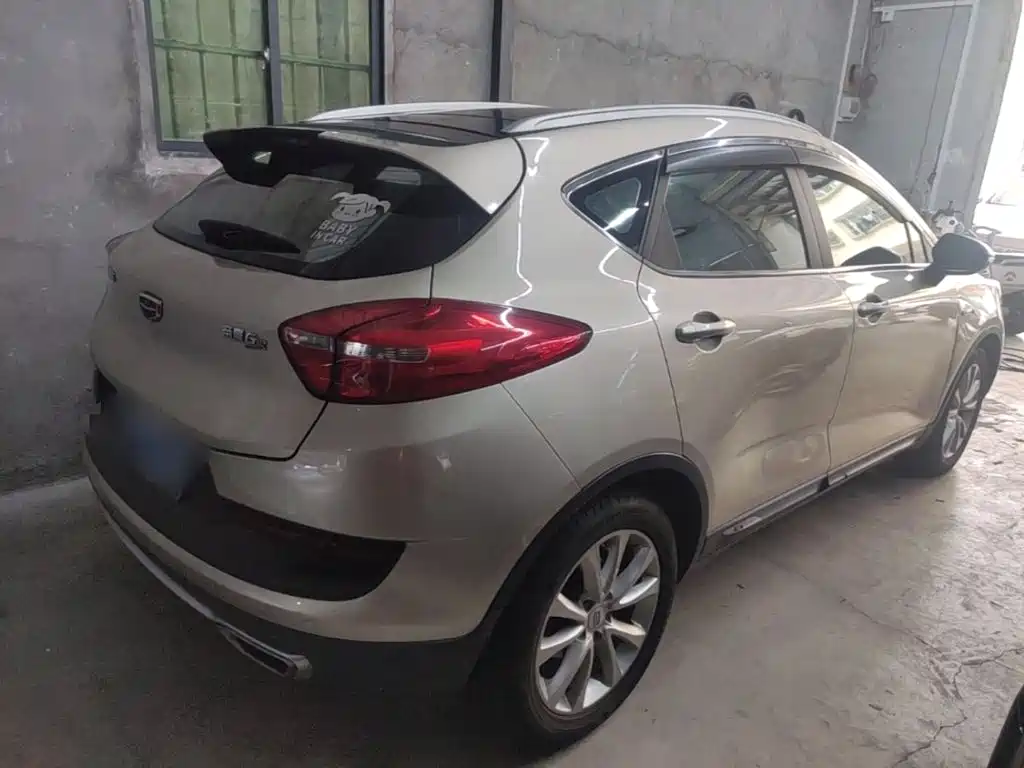Emgrand GS Sport 1.3 T Auto Leading Style