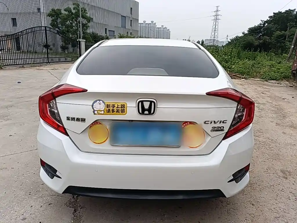 Civic 220 TURBO CVT Power Motion CN-VI