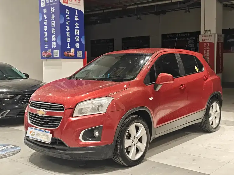Chevrolet Tracker 1.4 T Auto 2 WD Comfort