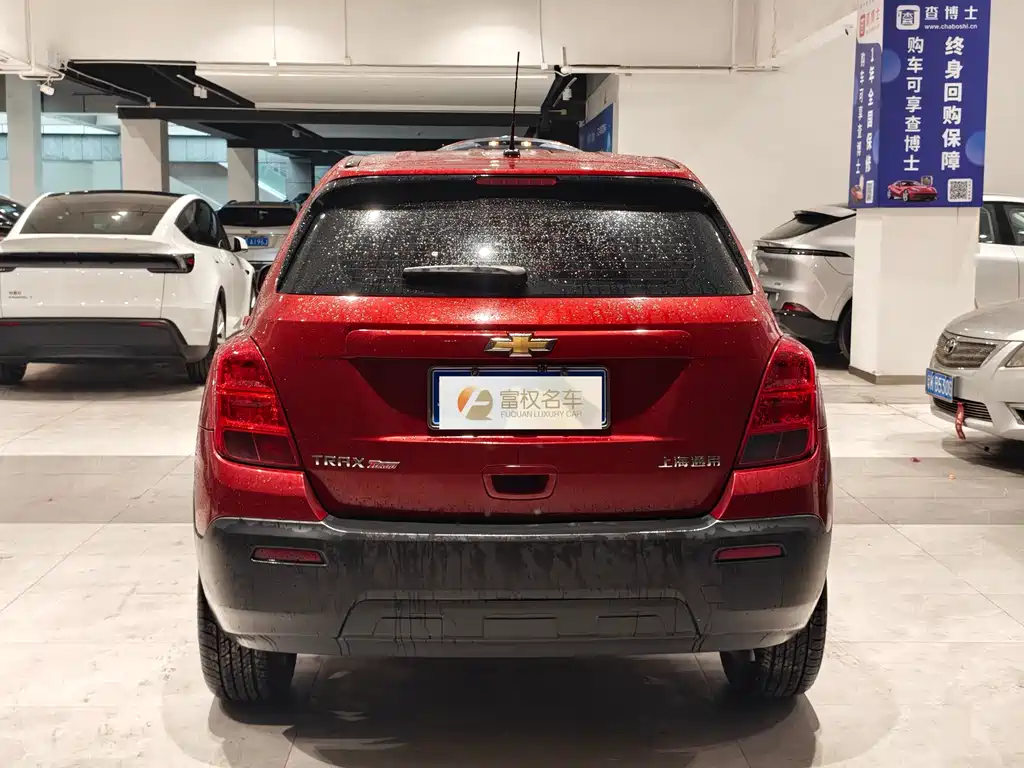 Tracker 1.4 T Auto 2 WD Comfort