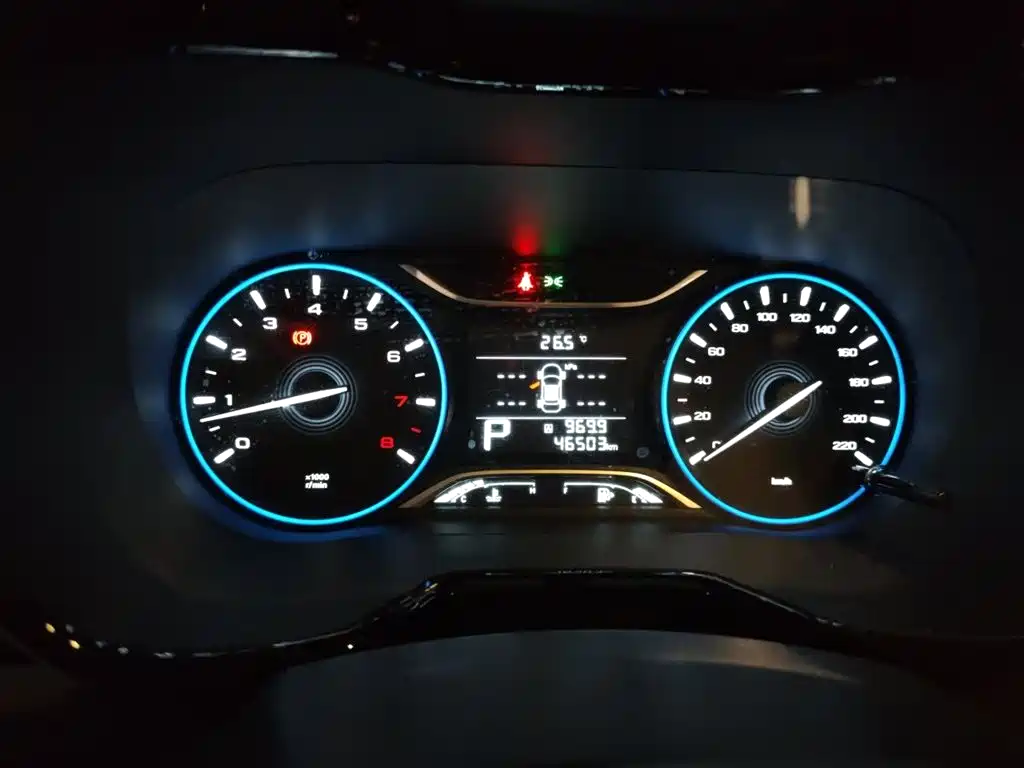 GAC Trumpchi GS4 235 T Auto 2 WD Supreme