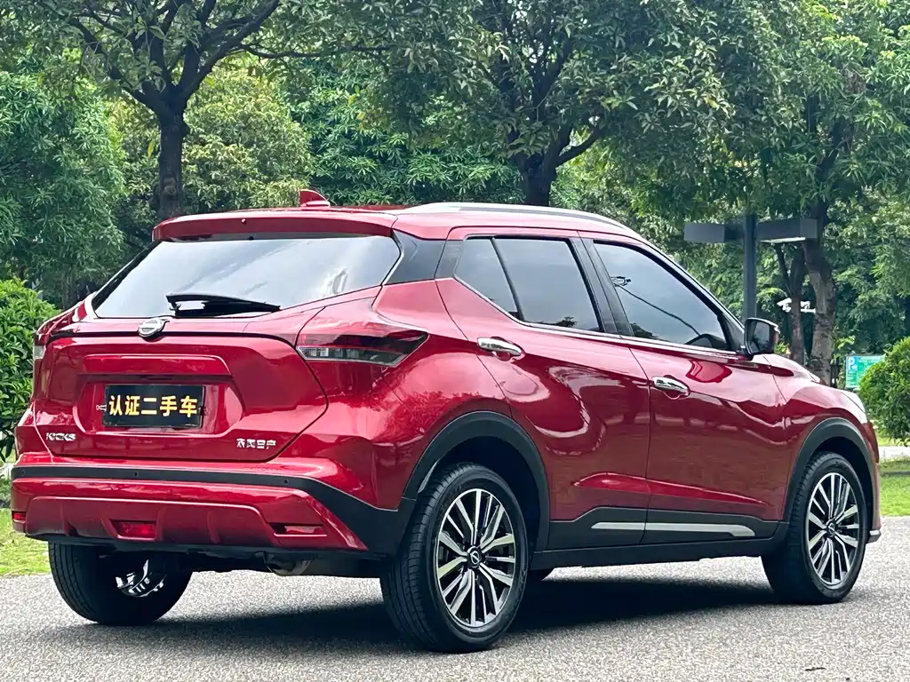 Kicks 劲客 2023款 劲情版 1.5 L 「劲」上添花 旗舰版