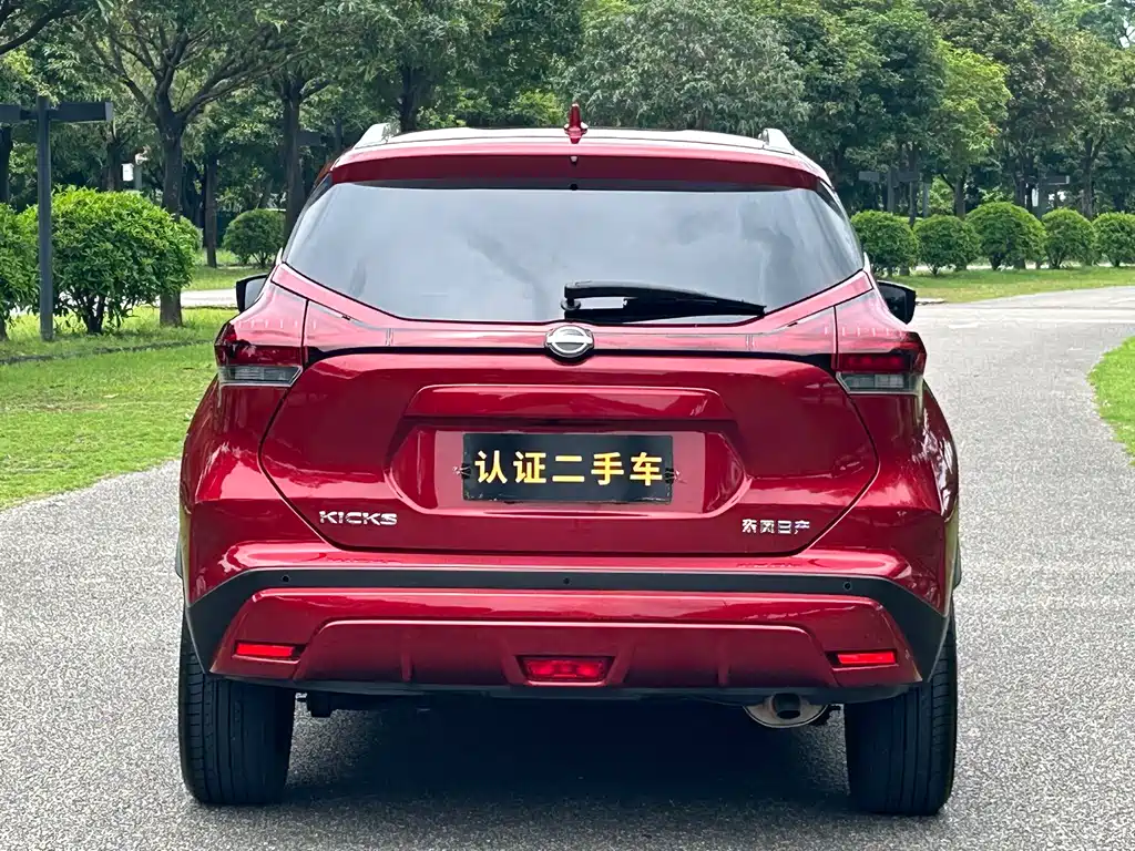 Kicks 劲客 2023款 劲情版 1.5 L 「劲」上添花 旗舰版