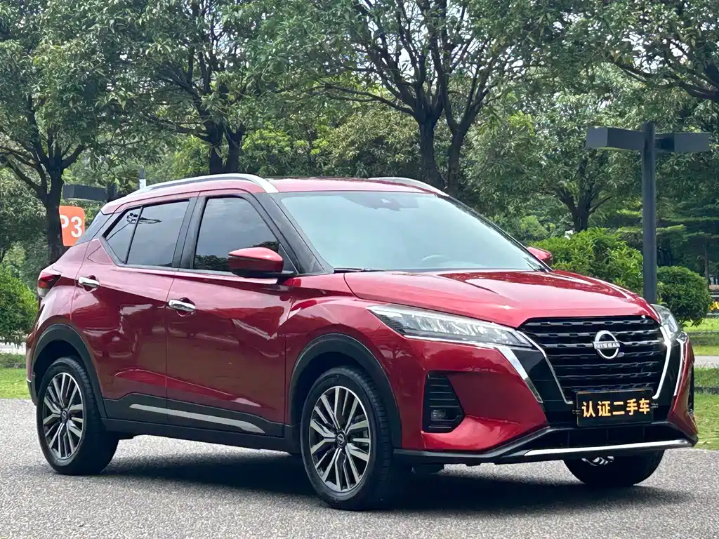Kicks 劲客 2023款 劲情版 1.5 L 「劲」上添花 旗舰版