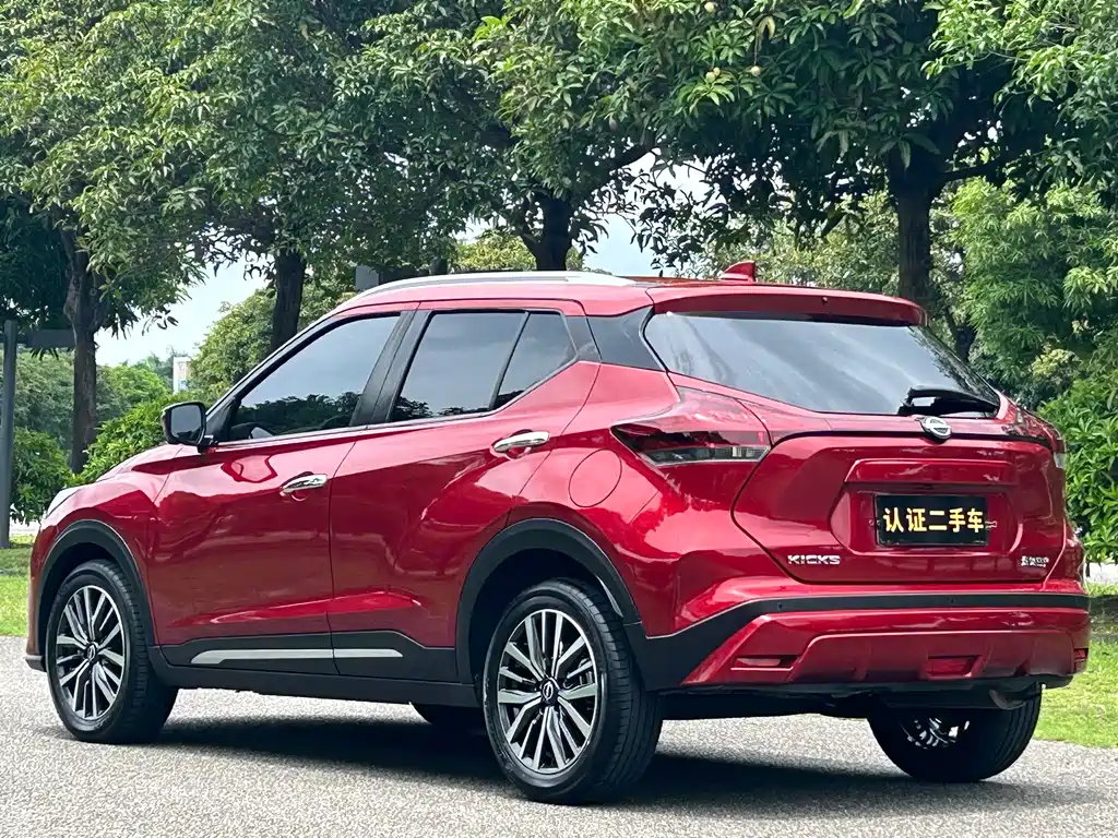 Kicks 劲客 2023款 劲情版 1.5 L 「劲」上添花 旗舰版