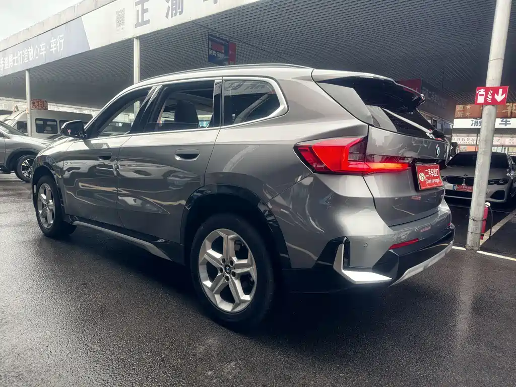 BMW X1 sDrive20 Li X Design Package