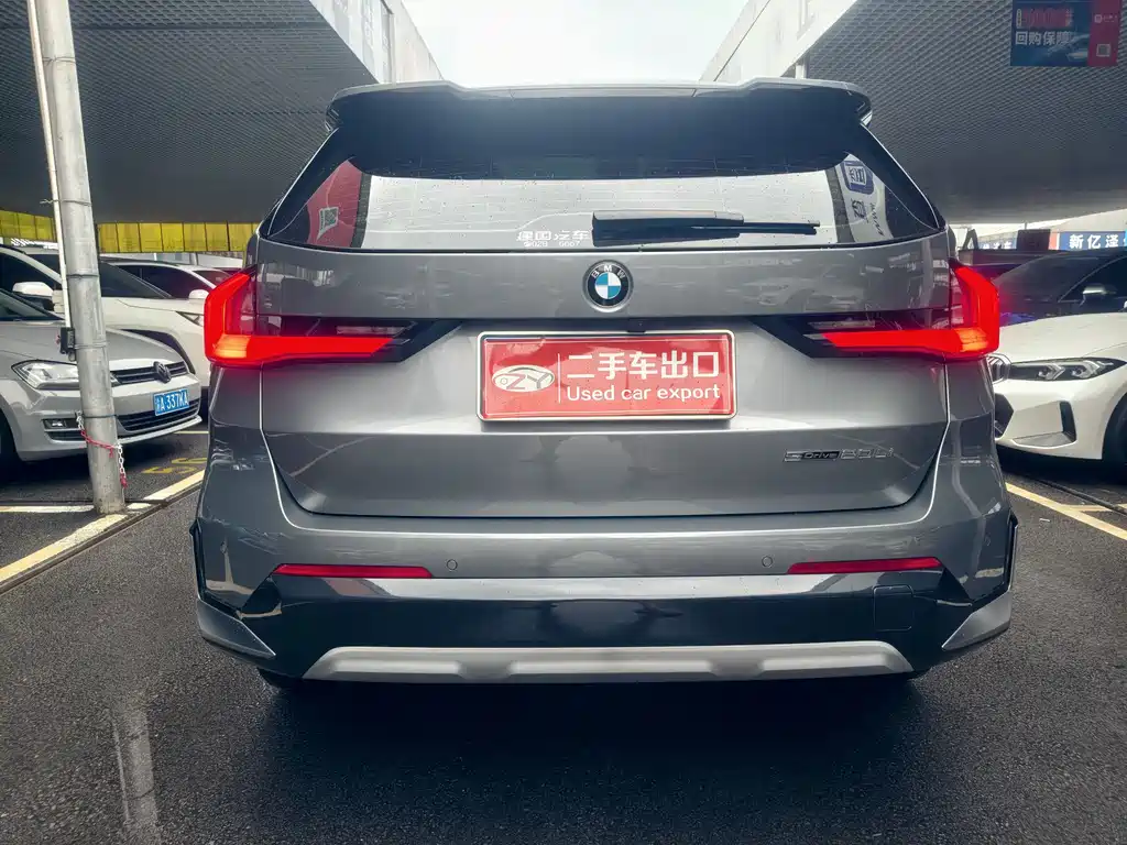 BMW X1 sDrive20 Li X Design Package