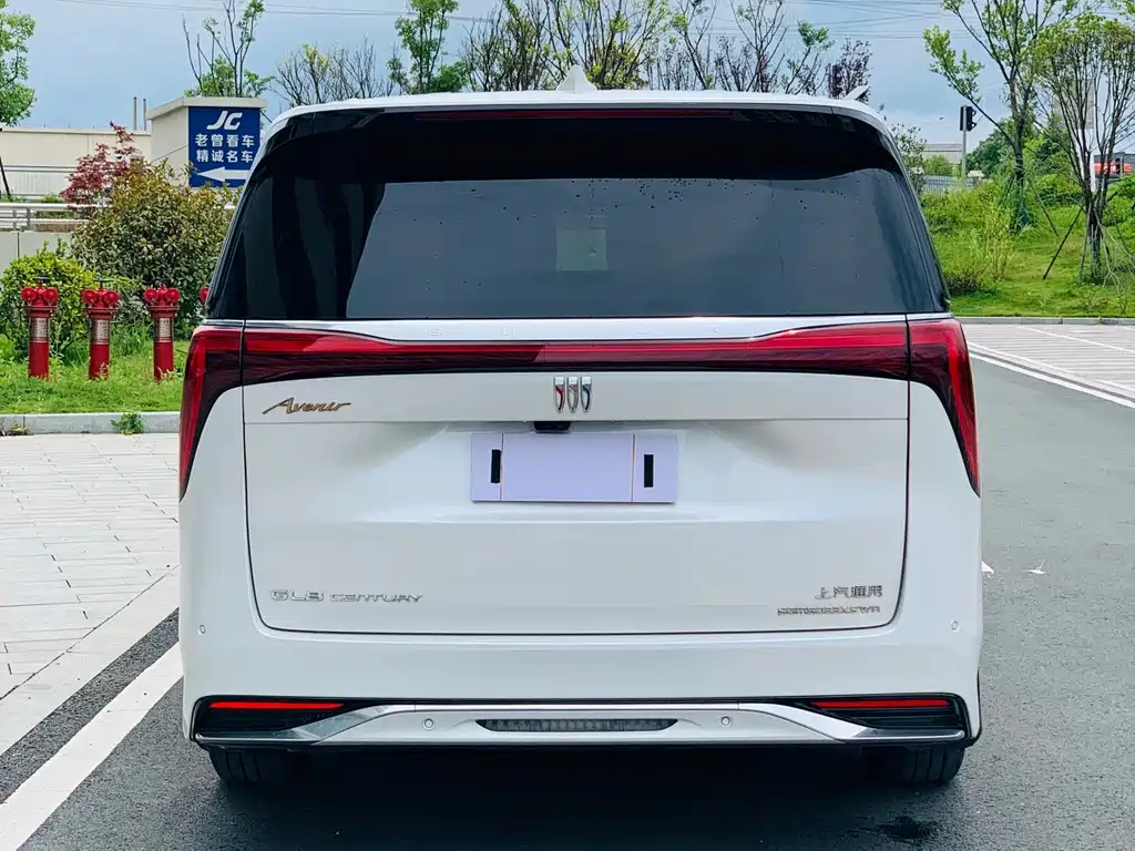 Century 2.0 T 4-seat Private