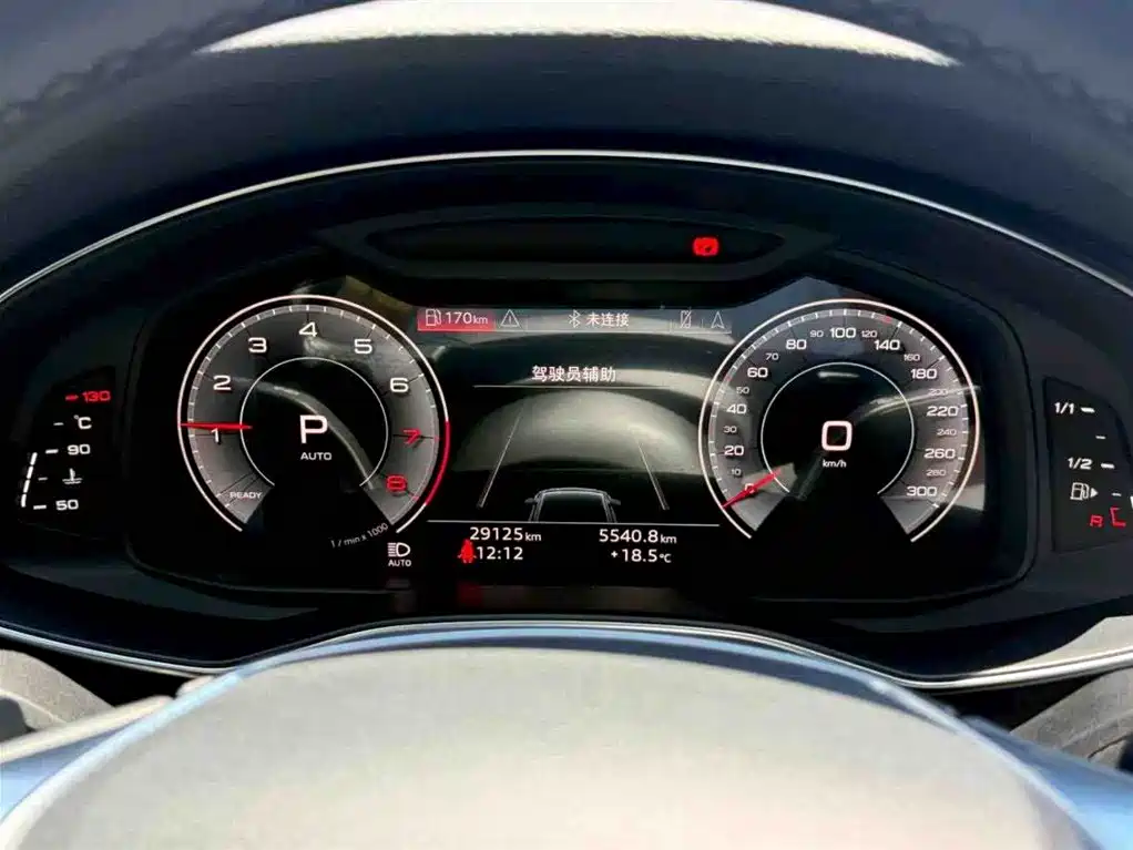 Audi A7 45 TFSI Select
