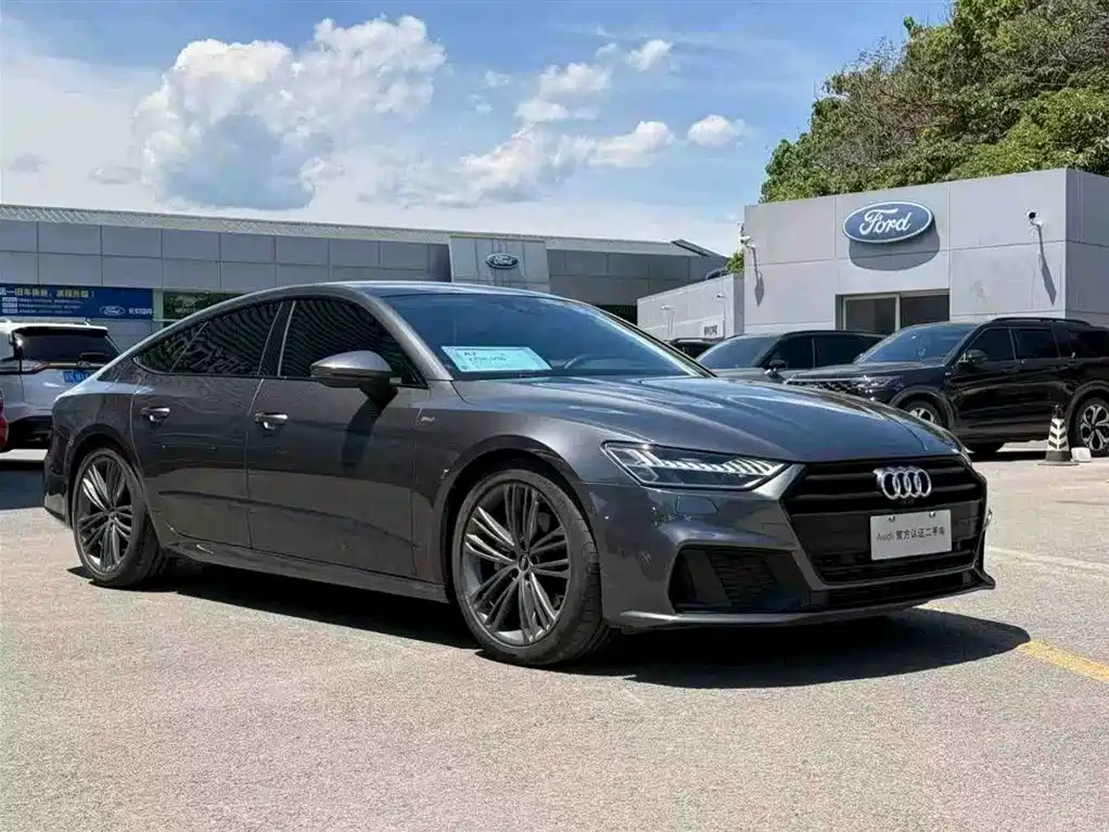 Audi A7 45 TFSI Select
