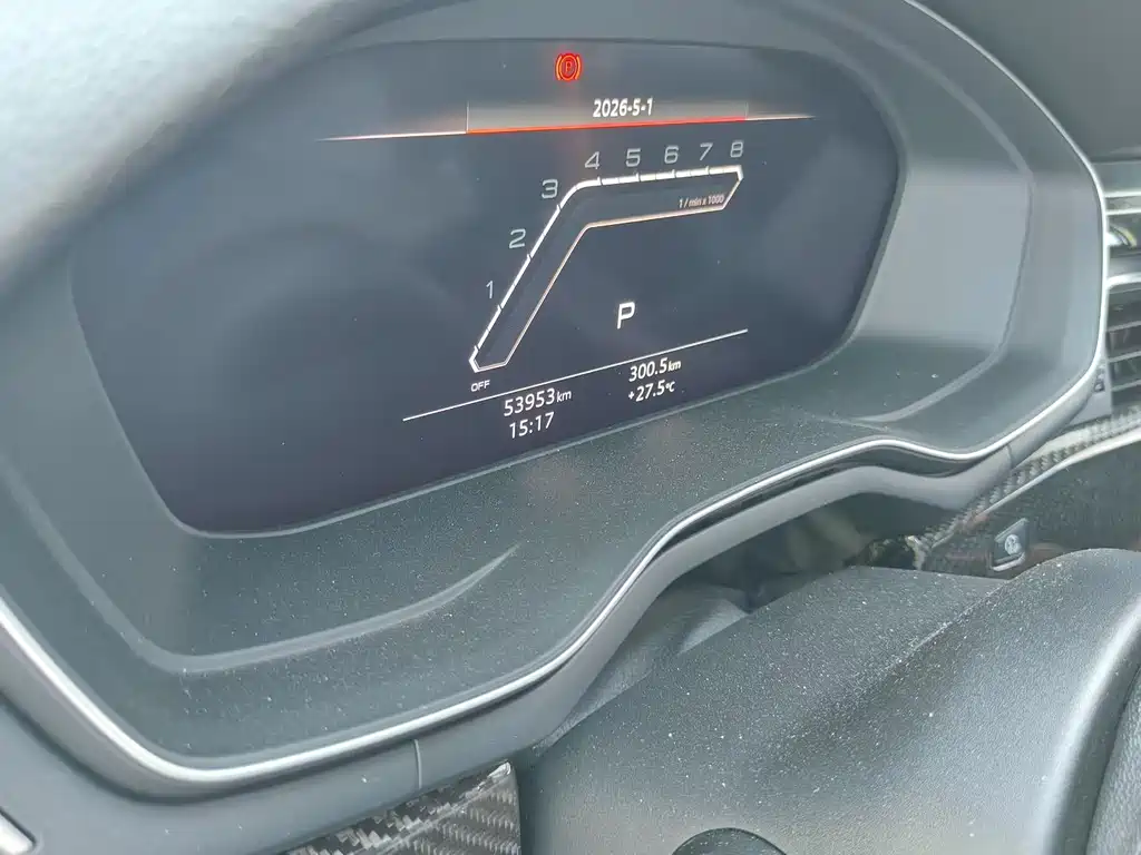 Audi A5 (Import) Coupe 40 TFSI Fashion CN-V
