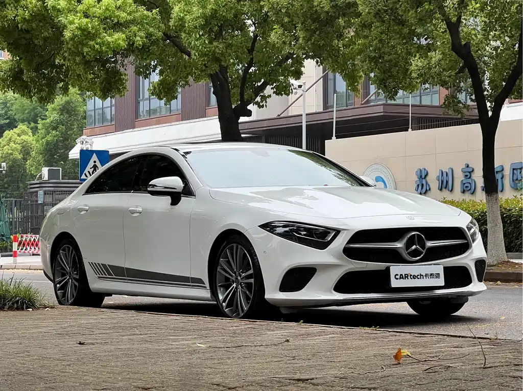 Mercedes-Benz CLS CLS 260