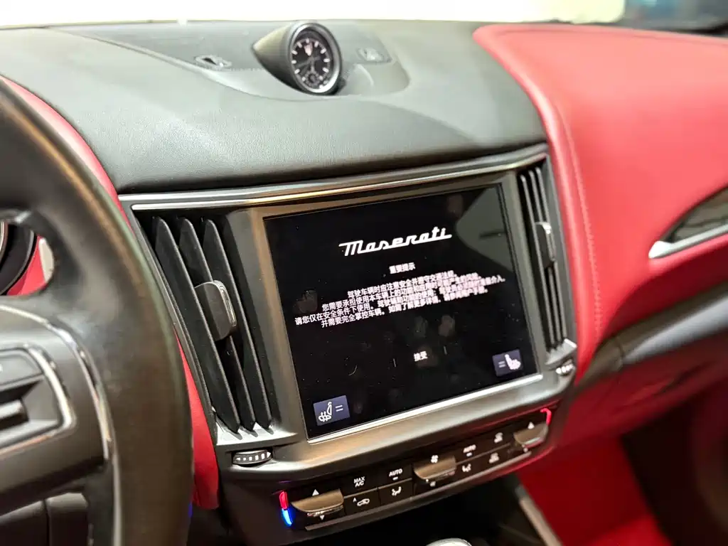 Levante 2.0 T GT Sharp Edge