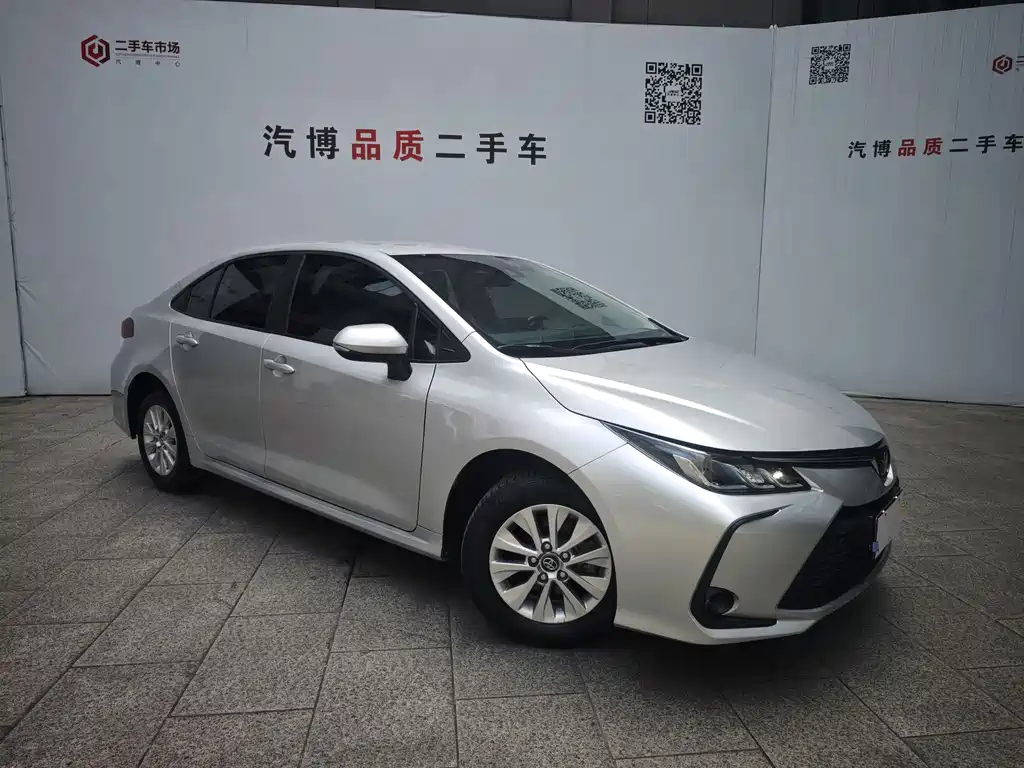 Corolla 1.2 T Pioneer