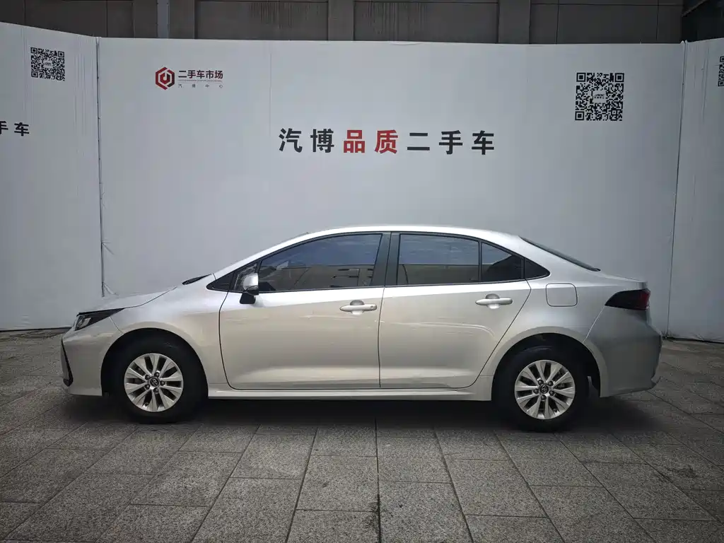Corolla 1.2 T Pioneer