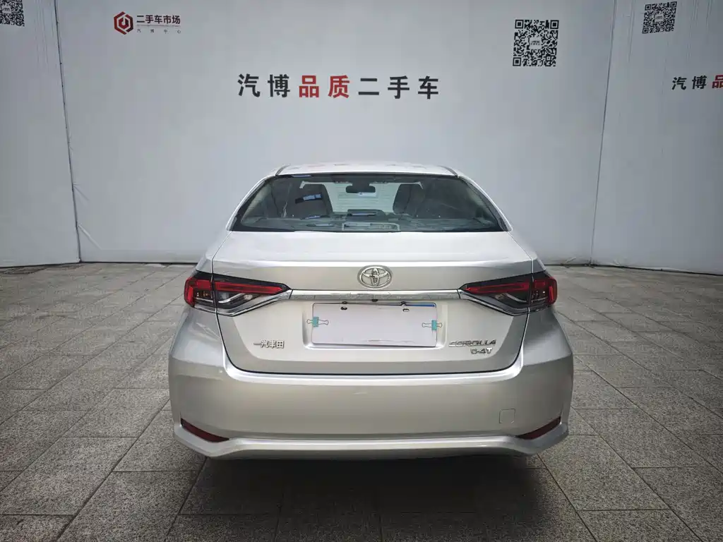 Corolla 1.2 T Pioneer