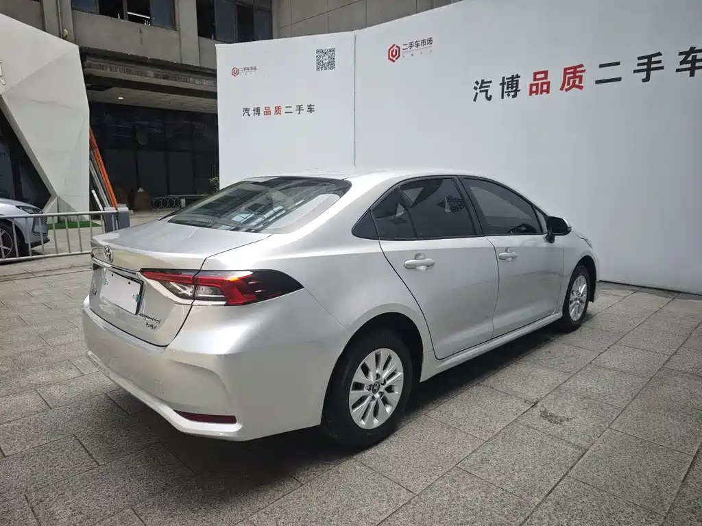 Corolla 1.2 T Pioneer