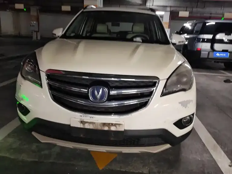 Changan CS35 1.6 L Auto Luxury