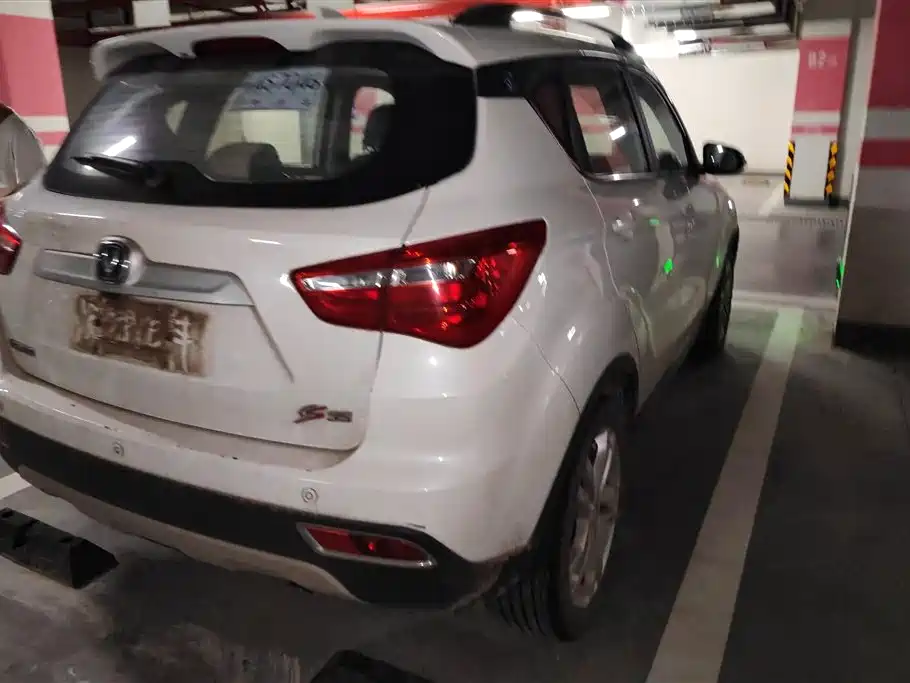 Changan CS35 1.6 L Auto Luxury