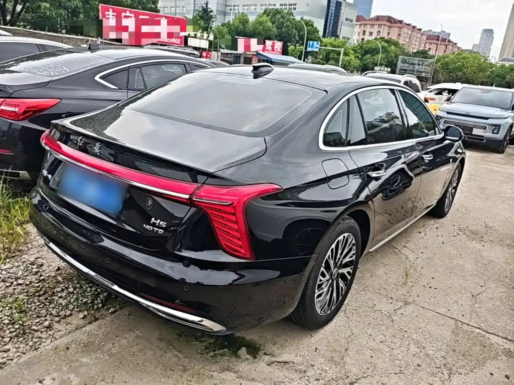 Hongqi H5 2.0 T Auto Flagship Smooth