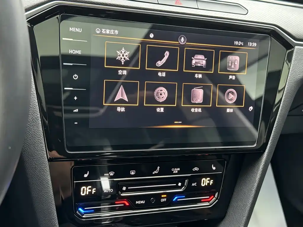 Magotan 330 TSI DSG 30 Anniversary