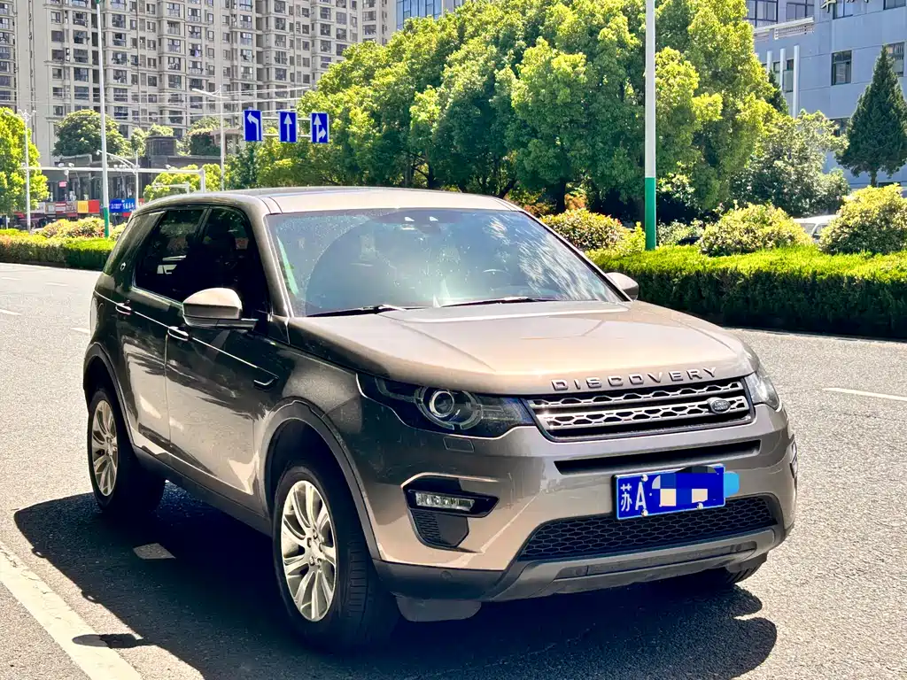 Discovery Sport 2.0 T SE