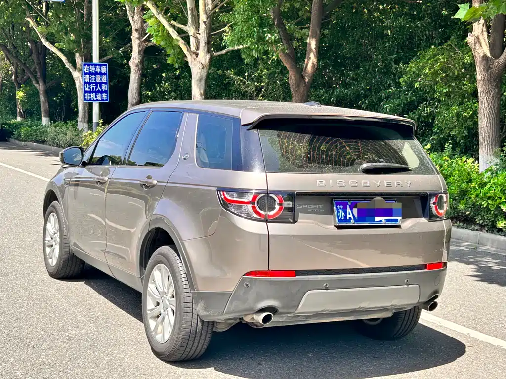 Discovery Sport 2.0 T SE