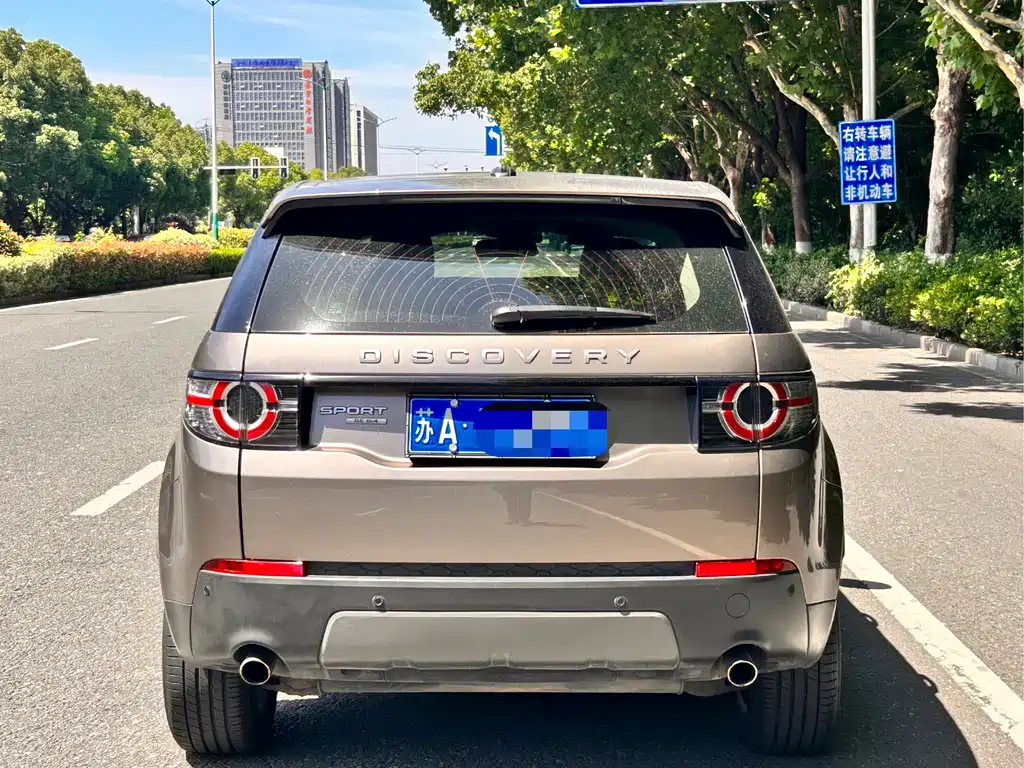 Discovery Sport 2.0 T SE