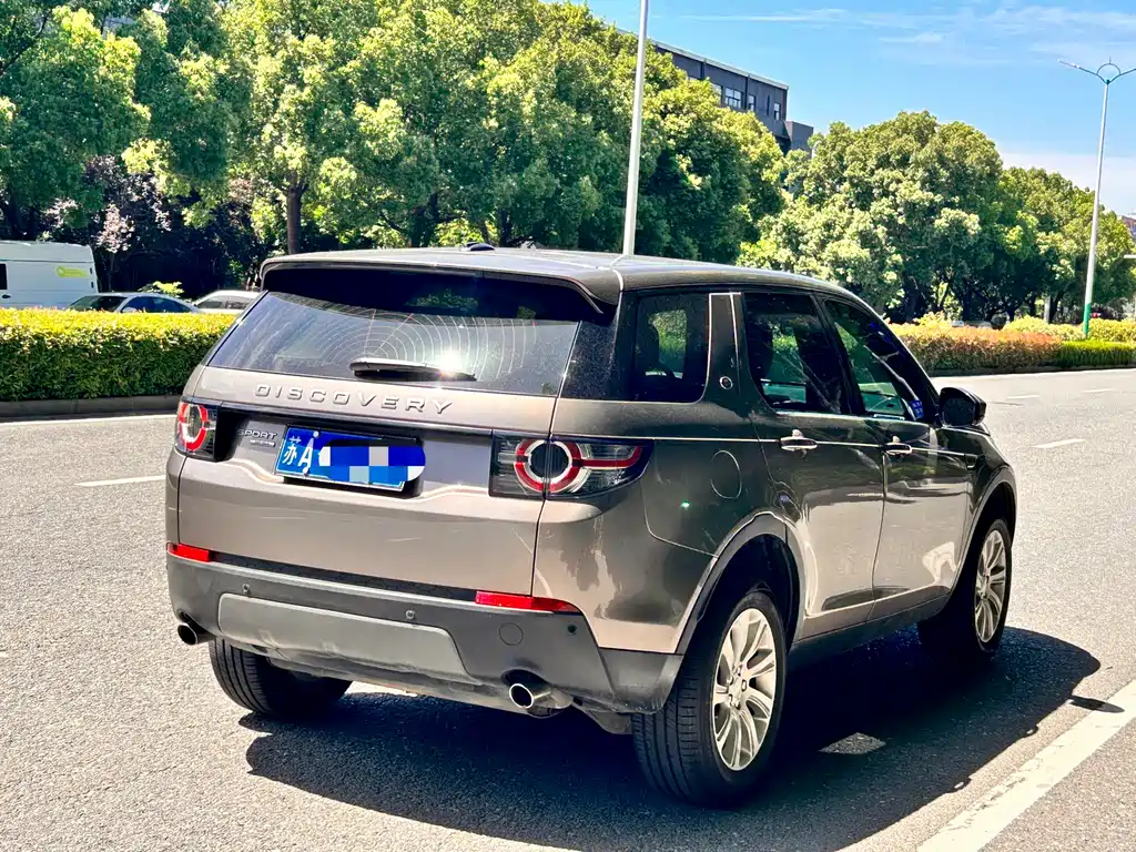 Discovery Sport 2.0 T SE