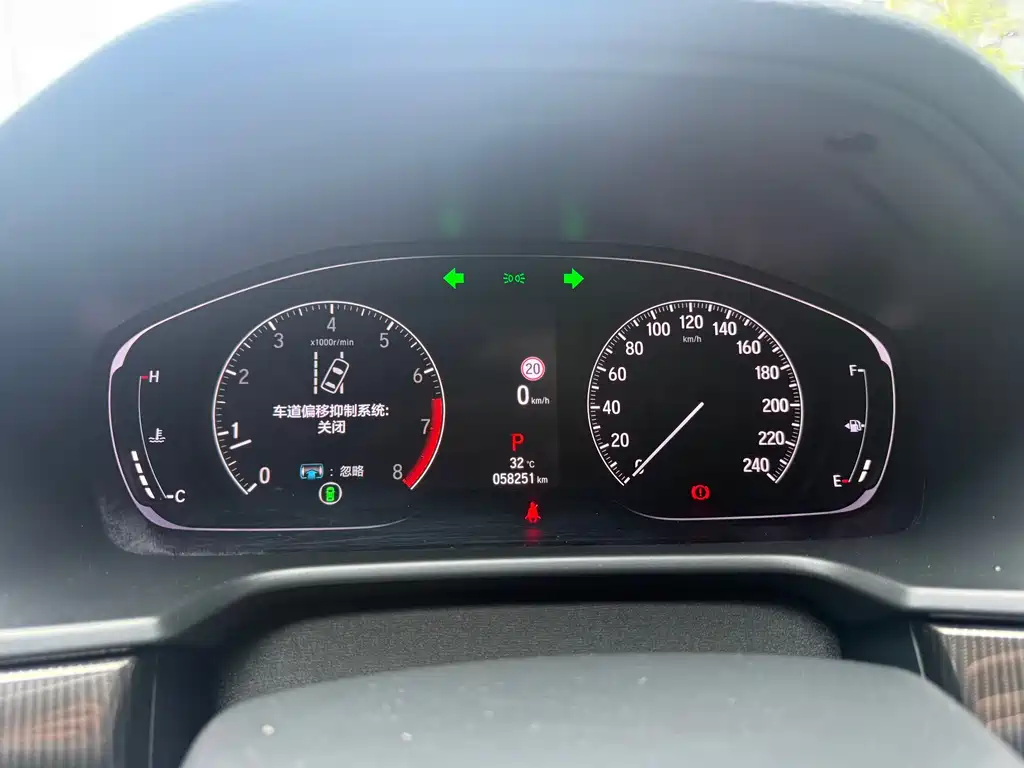 Accord 260 TURBO Phantom Night · Distinguished