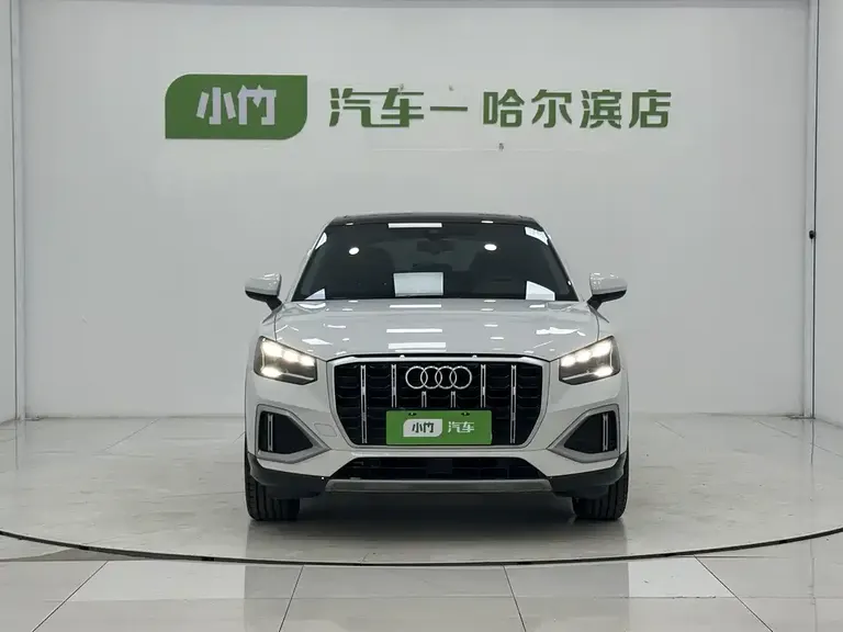 Audi Q2 L 35 TFSI Progressive Elegant