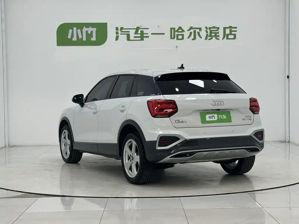 Audi Q2 L 35 TFSI Progressive Elegant