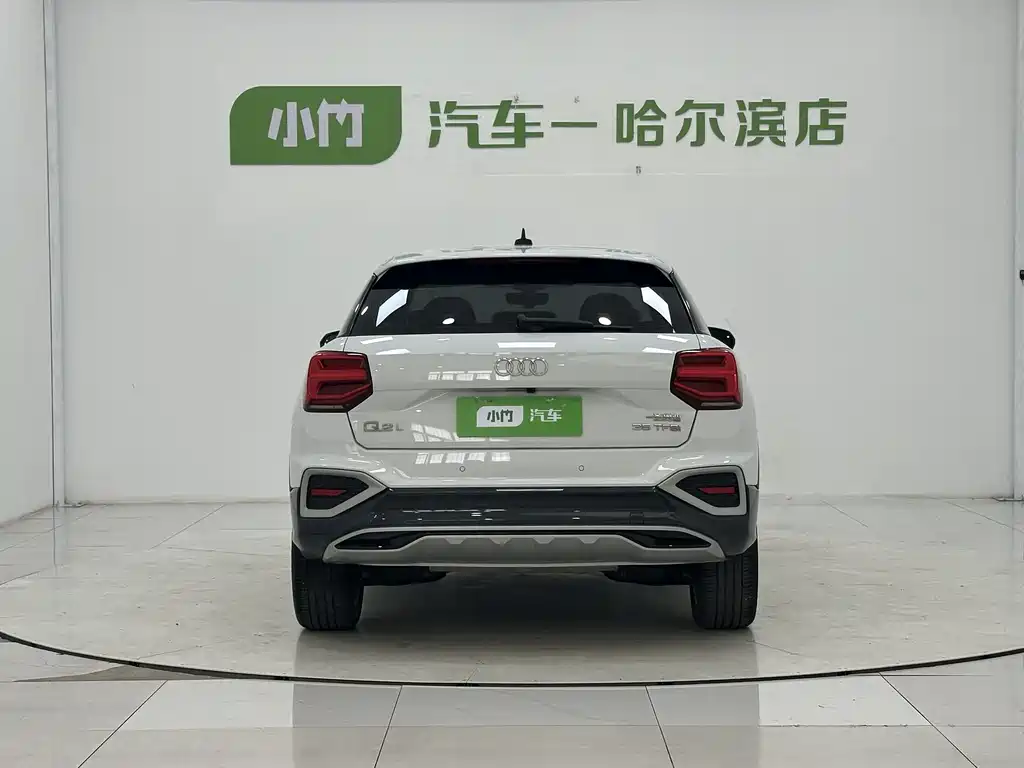 Audi Q2 L 35 TFSI Progressive Elegant