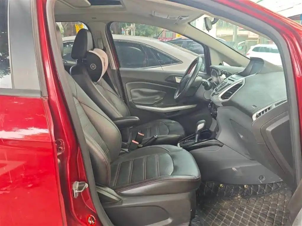 EcoSport 1.5 L Auto Distinguished