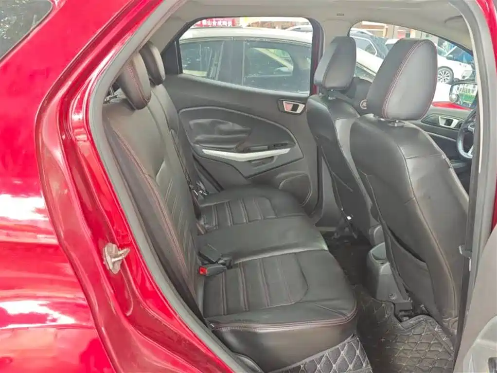 EcoSport 1.5 L Auto Distinguished