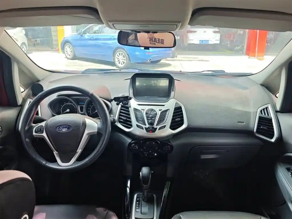 EcoSport 1.5 L Auto Distinguished