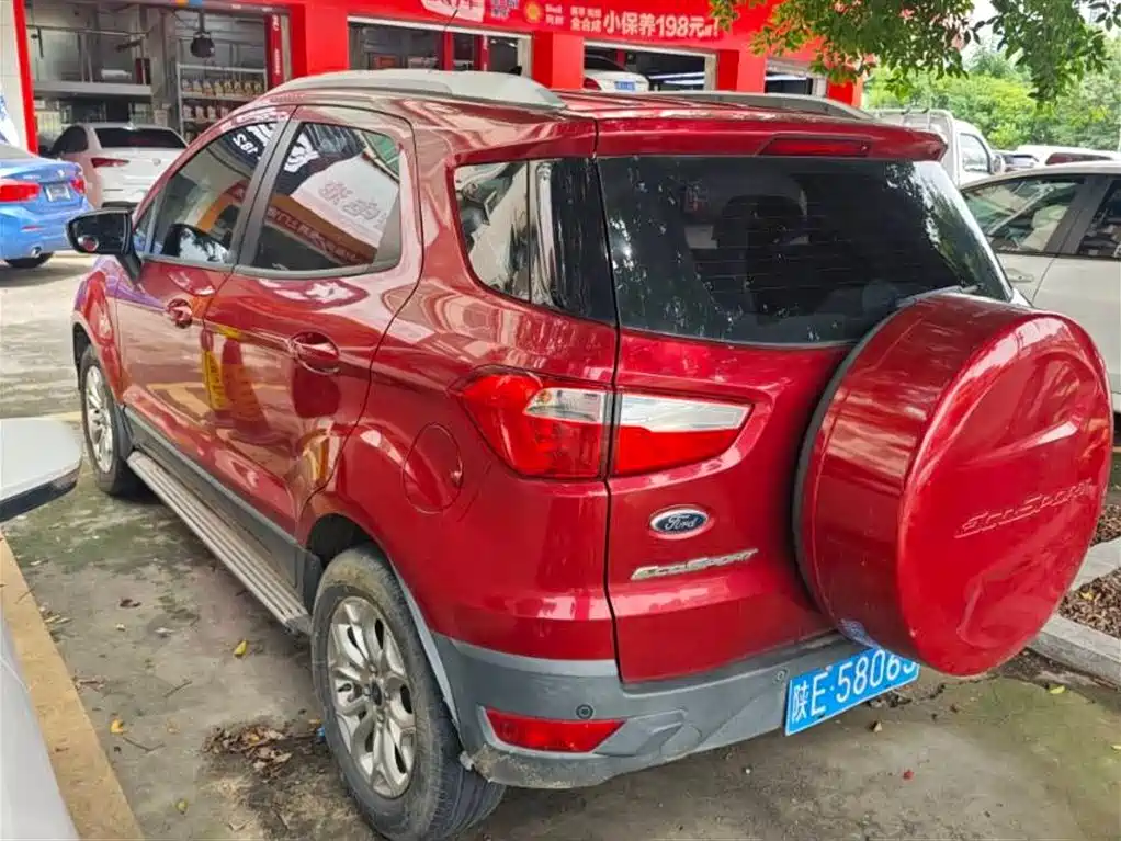 EcoSport 1.5 L Auto Distinguished