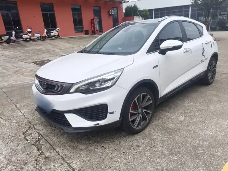 Geely Emgrand GS Leading Trend 1.4 T Auto Premium Style Connected