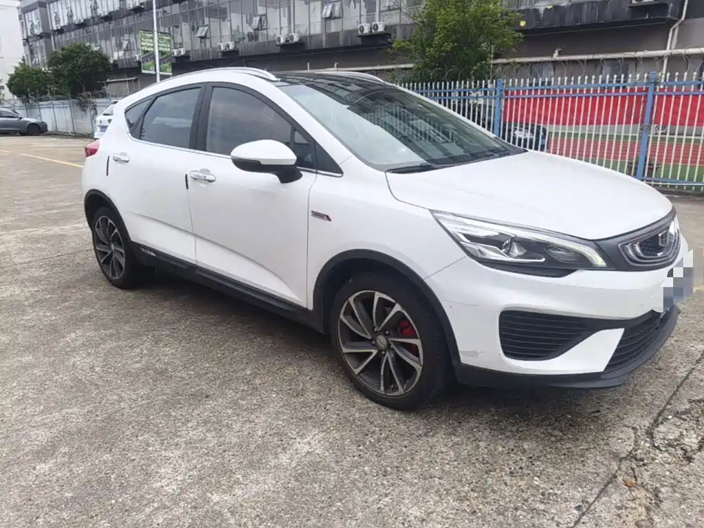 Emgrand GS Leading Trend 1.4 T Auto Premium Style Connected
