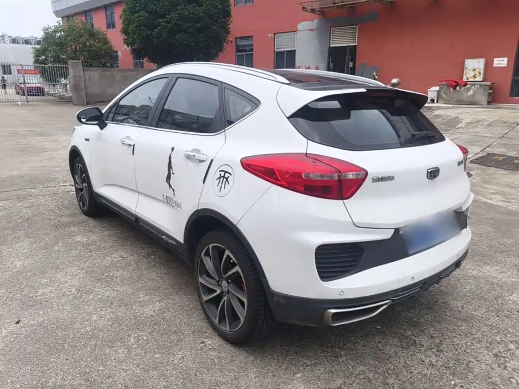 Emgrand GS Leading Trend 1.4 T Auto Premium Style Connected