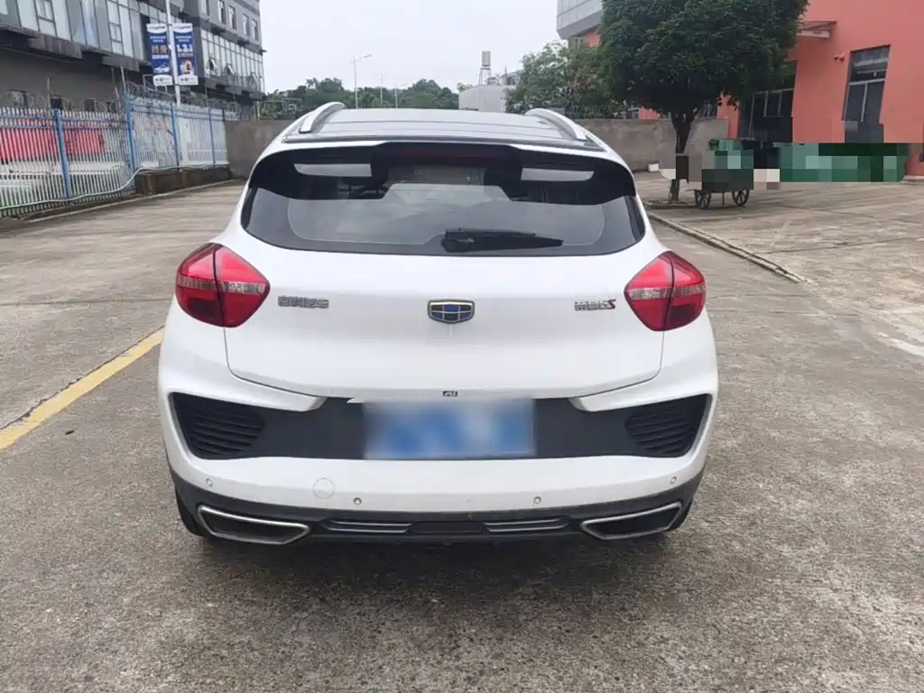 Emgrand GS Leading Trend 1.4 T Auto Premium Style Connected