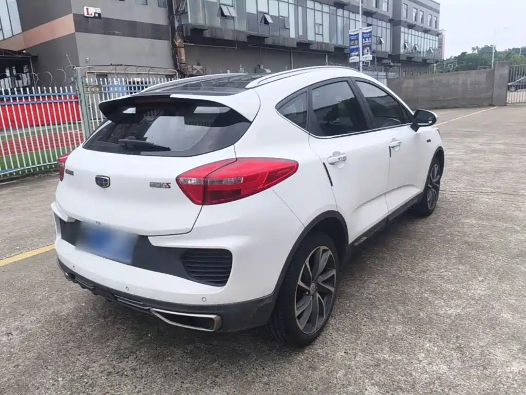 Emgrand GS Leading Trend 1.4 T Auto Premium Style Connected