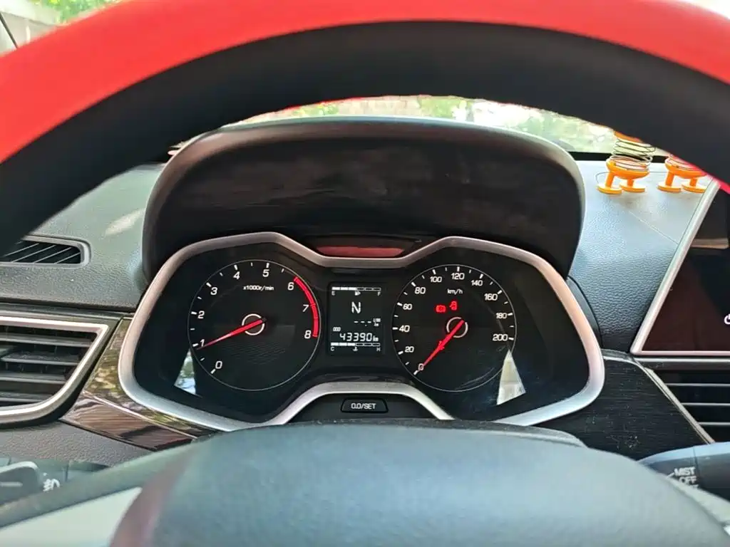 Baojun 310 1.5 L Auto Fashion